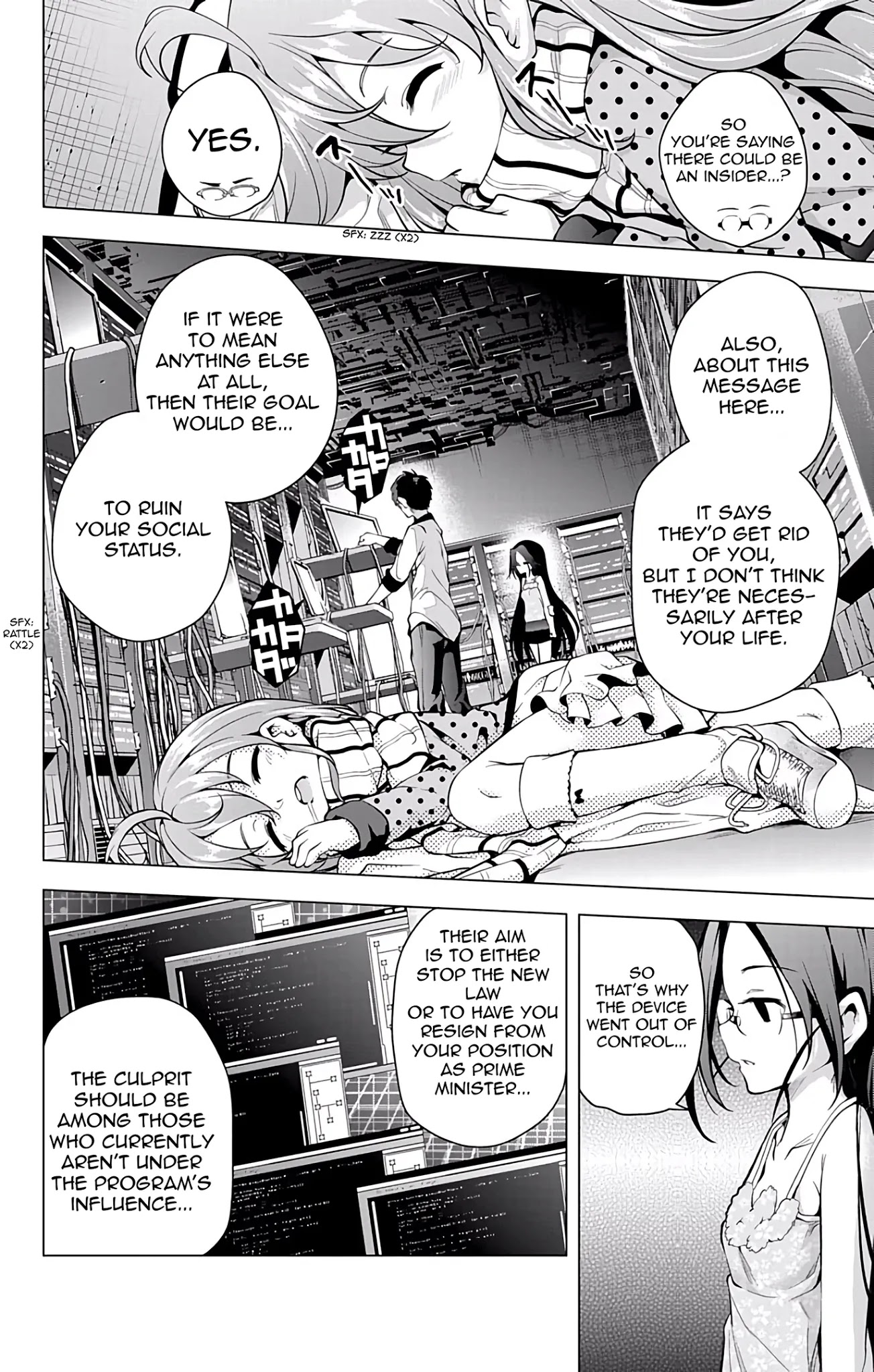 Myuu and I Chapter 12 page 30 - Chapter 12