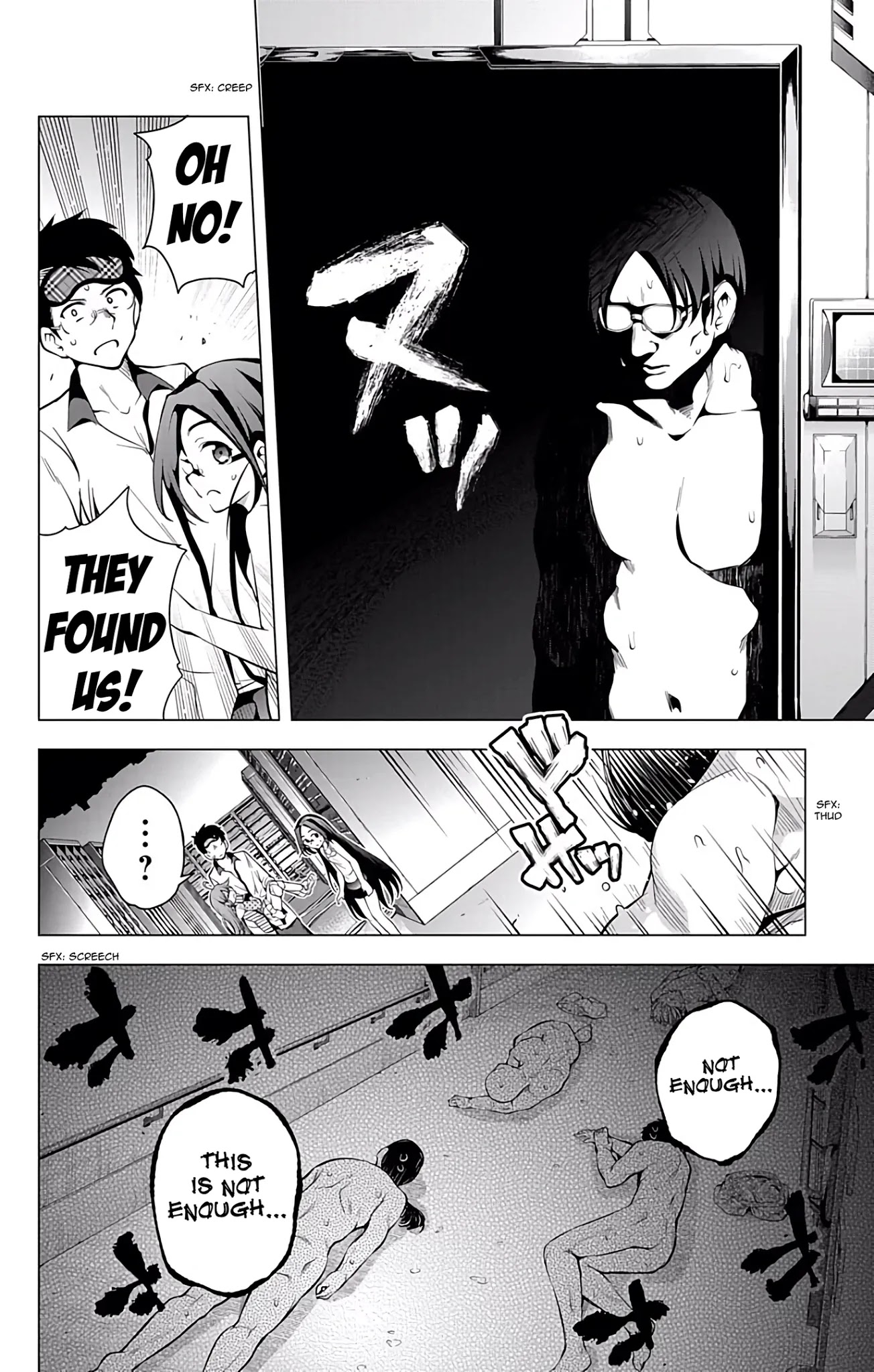 Myuu and I Chapter 12 page 32 - Chapter 12
