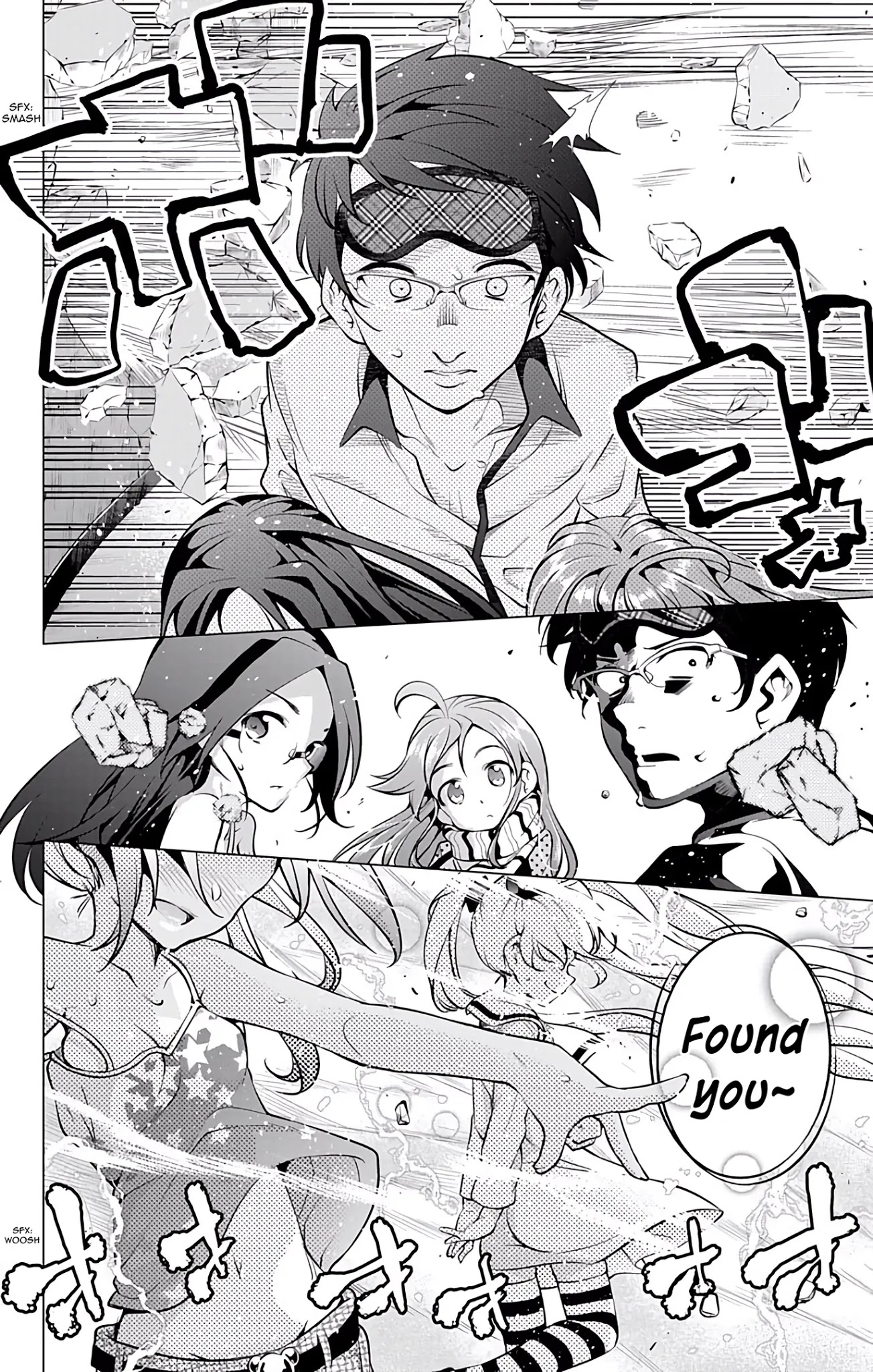 Myuu and I Chapter 12 page 36 - Chapter 12