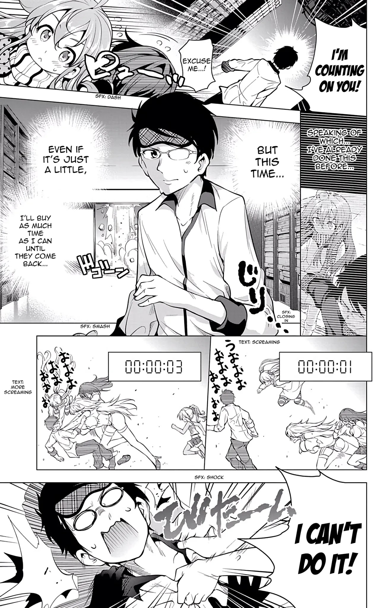 Myuu and I Chapter 12 page 39 - Chapter 12