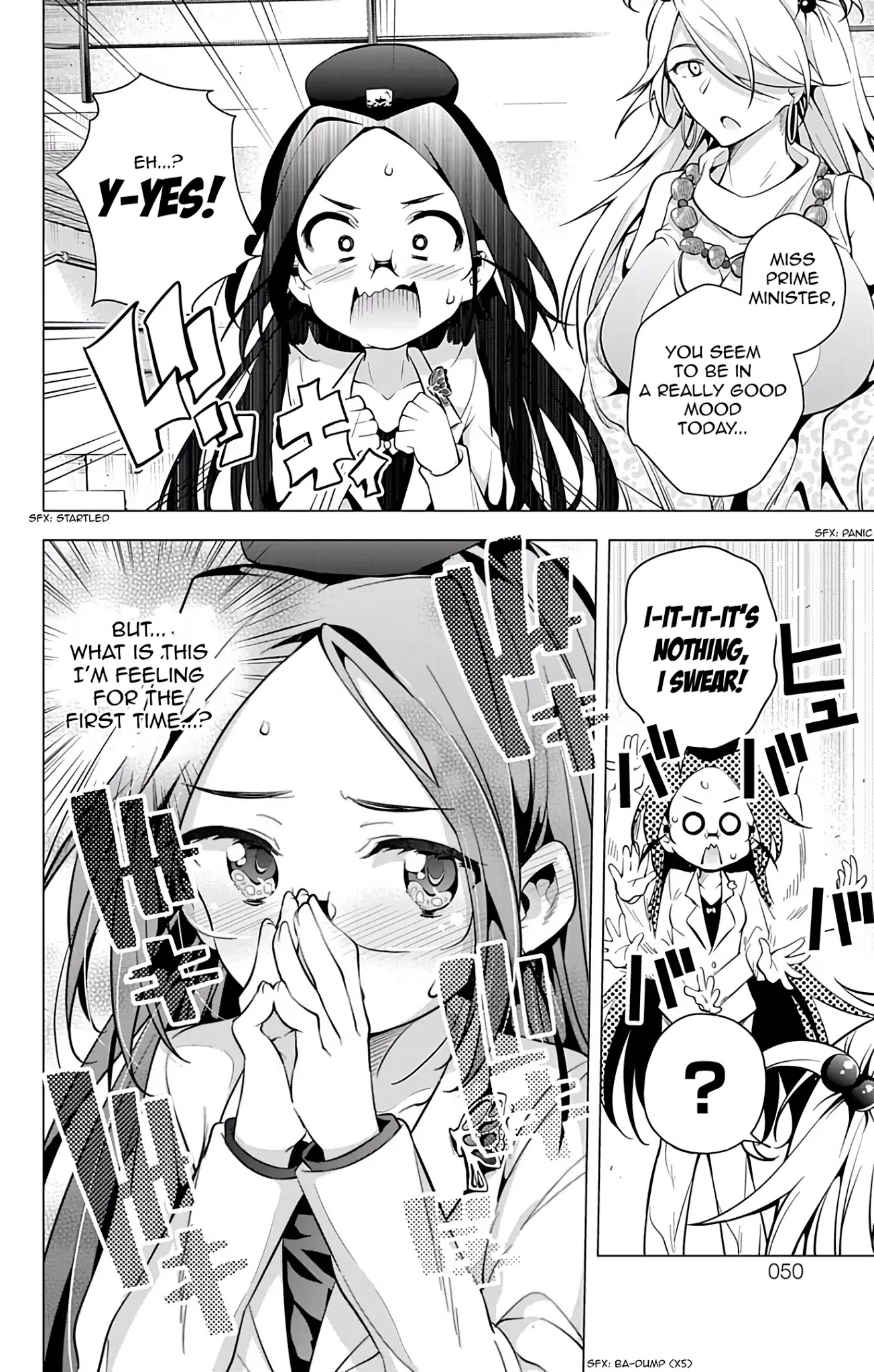 Myuu and I Chapter 12 page 51 - Chapter 12