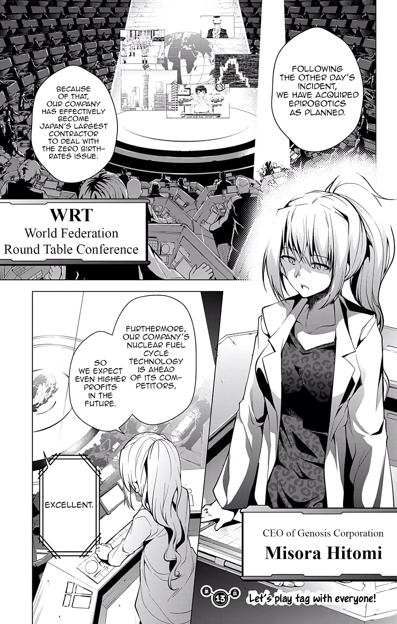 Myuu and I Chapter 13 page 1 - Chapter 13