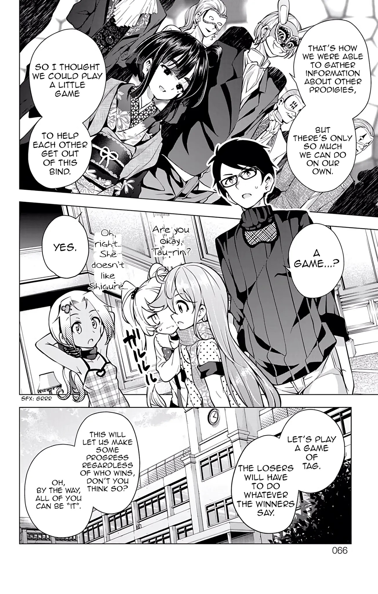 Myuu and I Chapter 13 page 14 - Chapter 13
