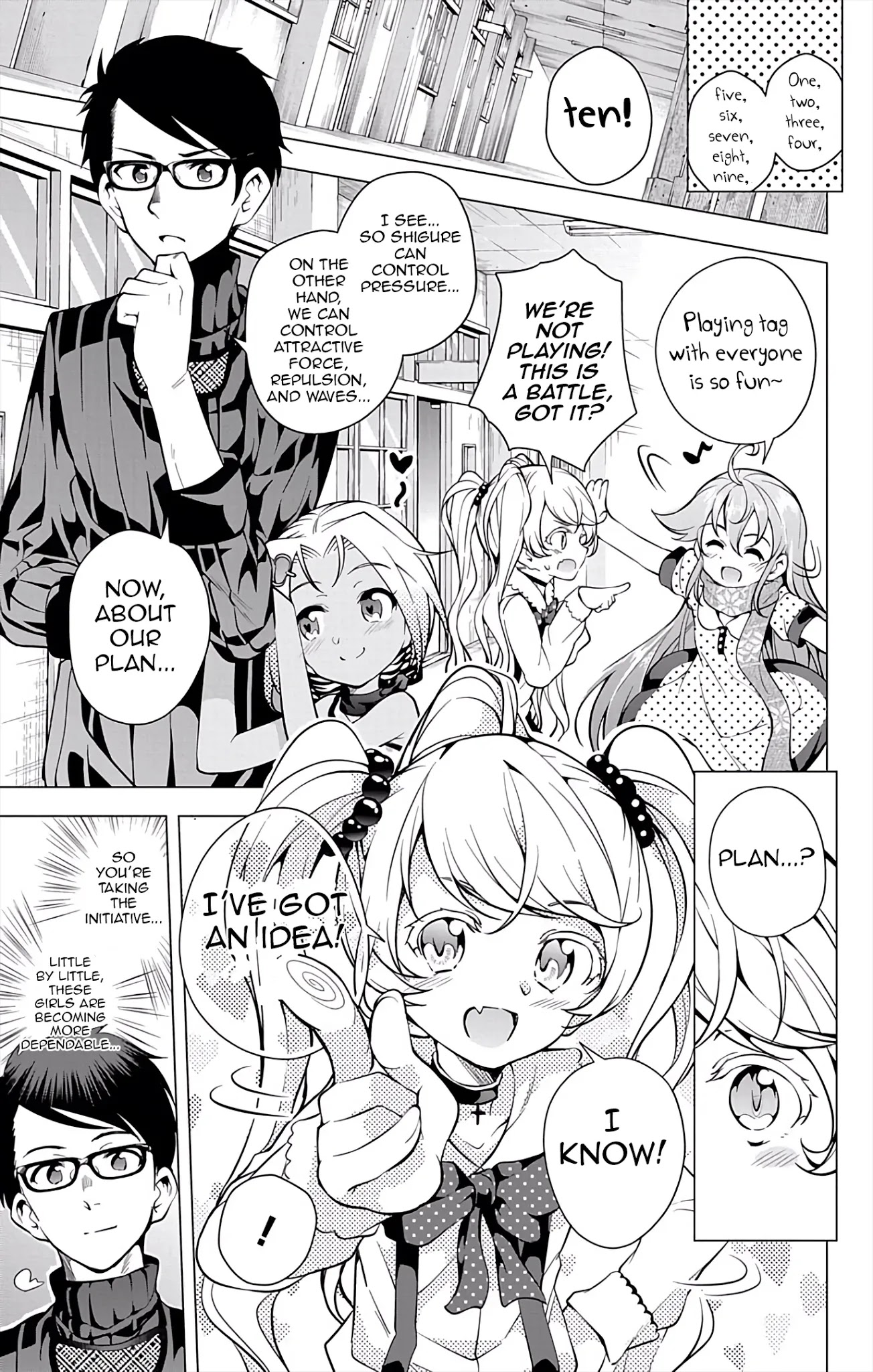 Myuu and I Chapter 13 page 19 - Chapter 13