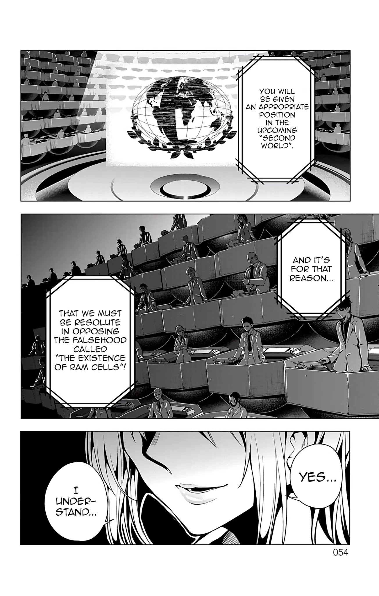Myuu and I Chapter 13 page 2 - Chapter 13
