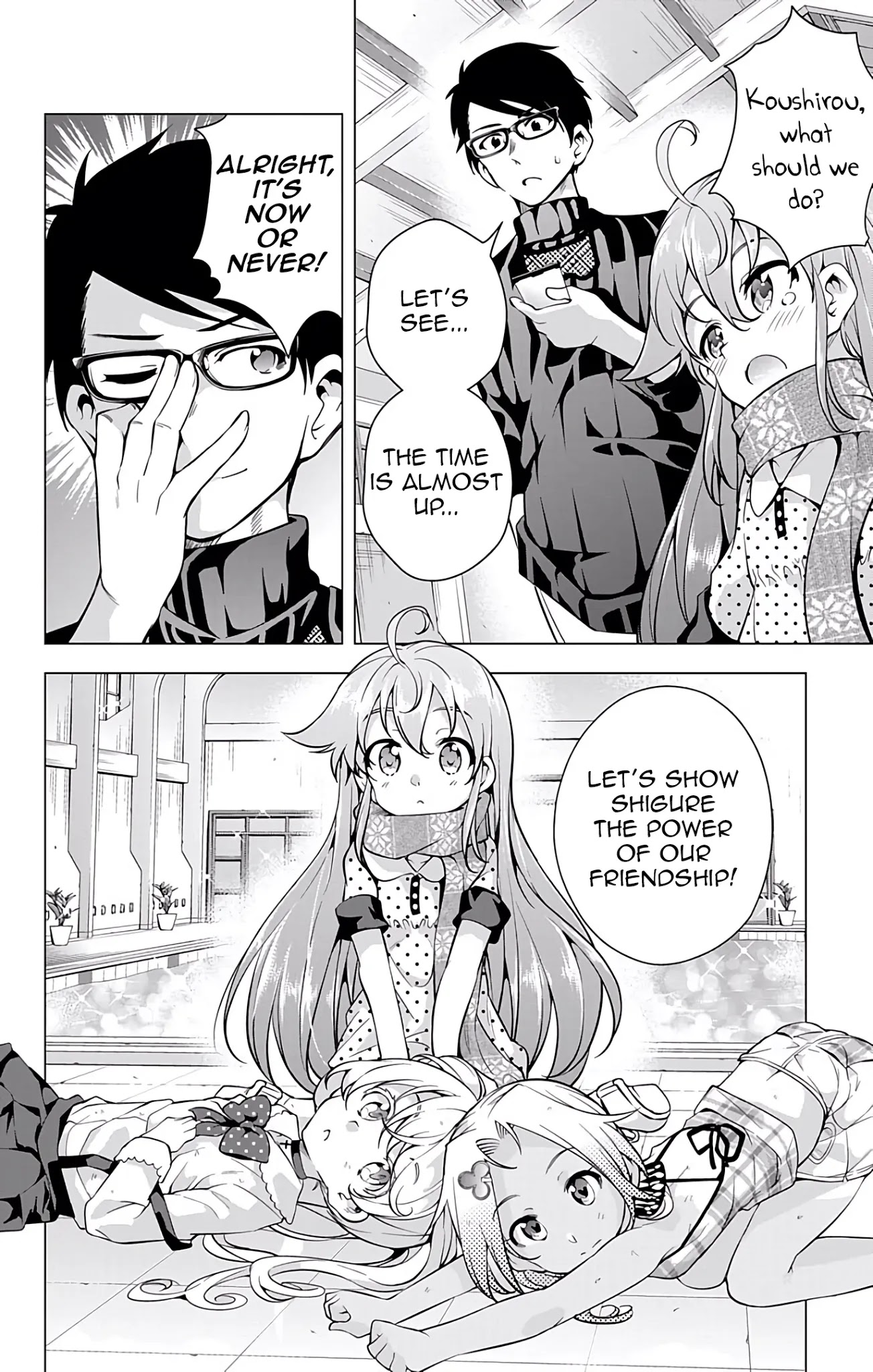 Myuu and I Chapter 13 page 28 - Chapter 13