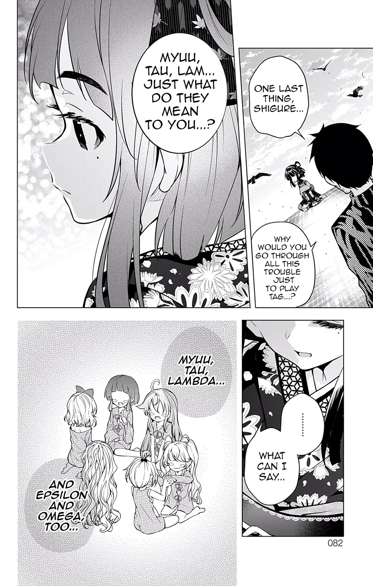 Myuu and I Chapter 13 page 30 - Chapter 13