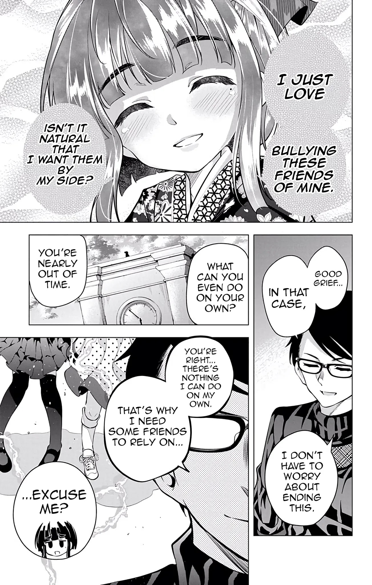 Myuu and I Chapter 13 page 31 - Chapter 13