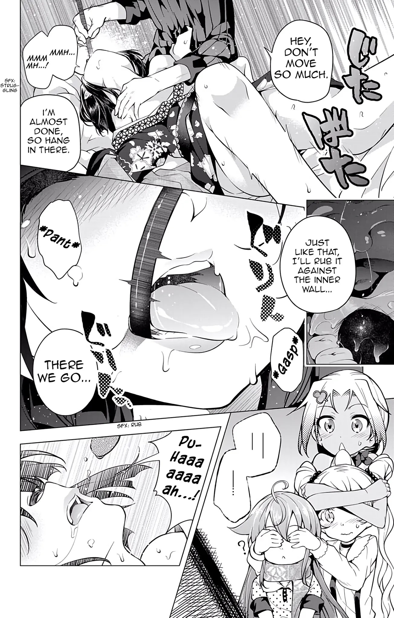Myuu and I Chapter 13 page 37 - Chapter 13