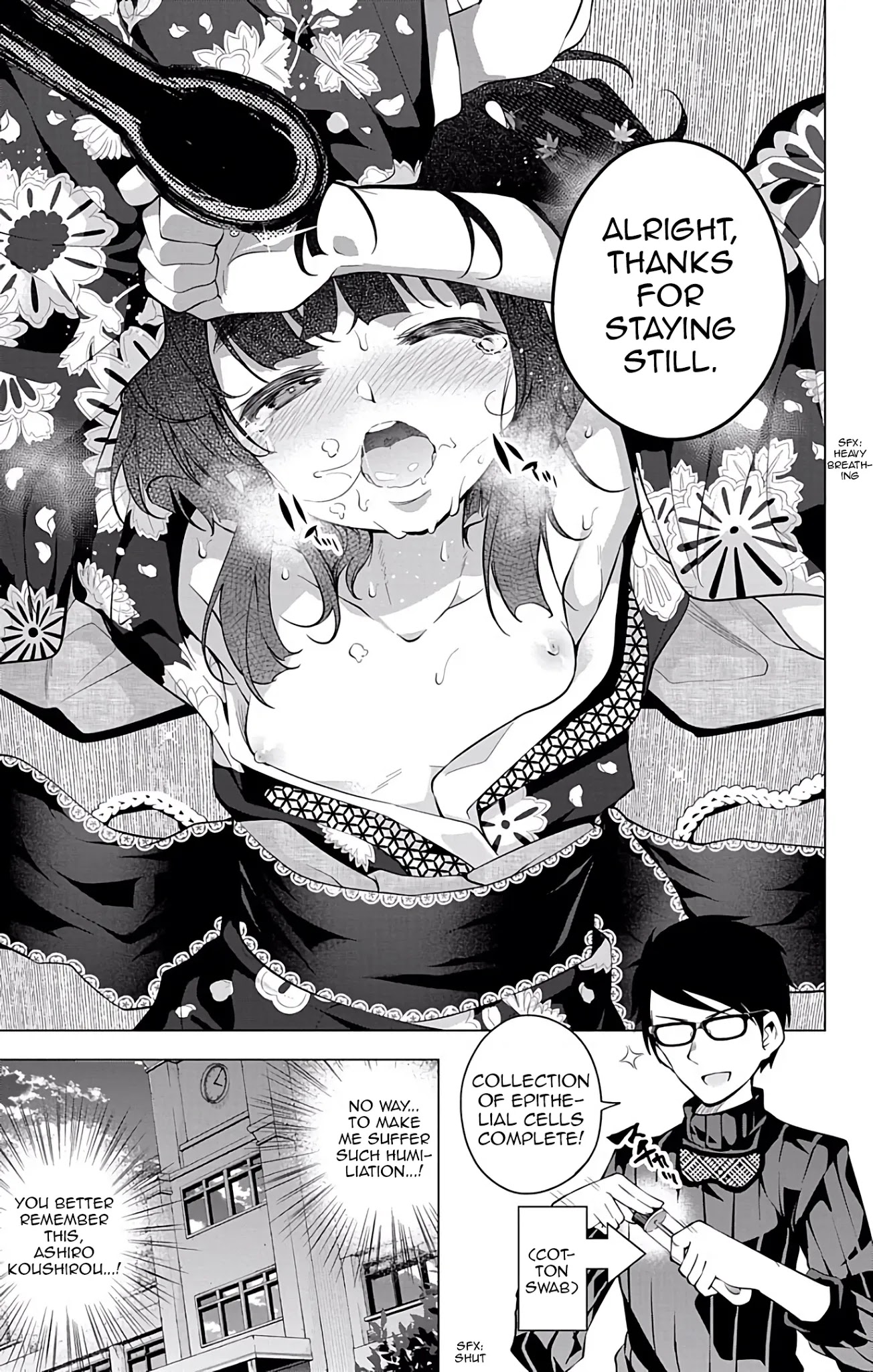Myuu and I Chapter 13 page 38 - Chapter 13