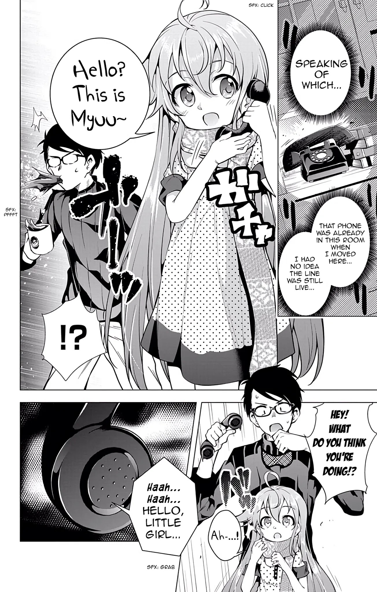 Myuu and I Chapter 13 page 6 - Chapter 13