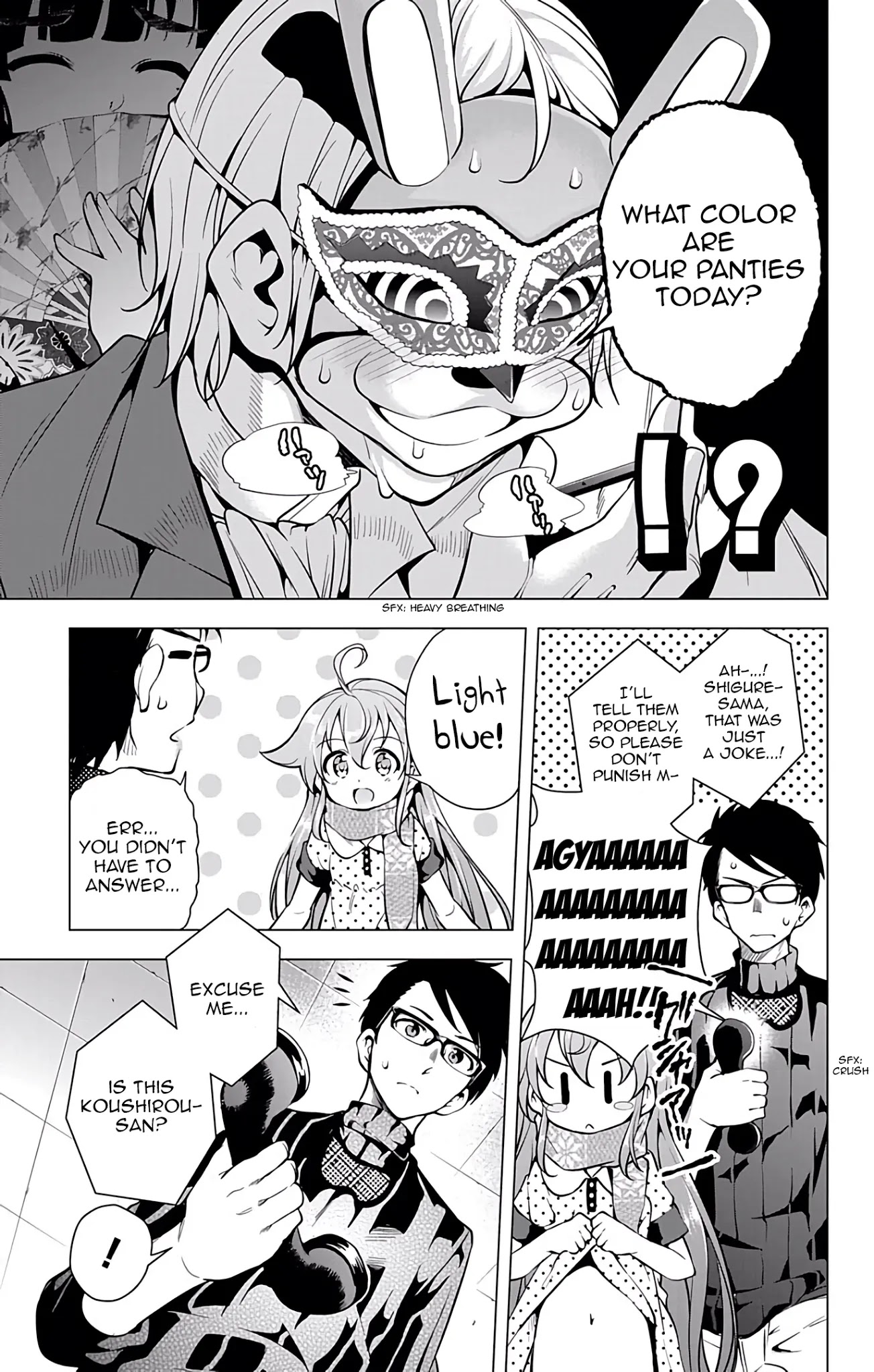 Myuu and I Chapter 13 page 7 - Chapter 13