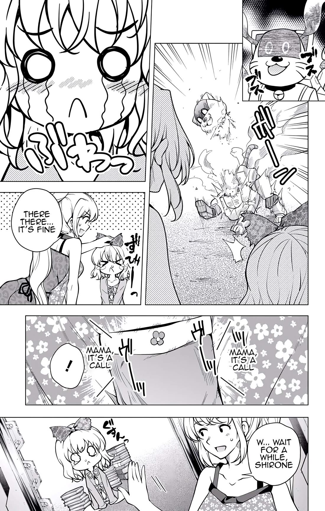 Myuu and I Chapter 14 page 11 - Chapter 14: Epsilon Search Squad
