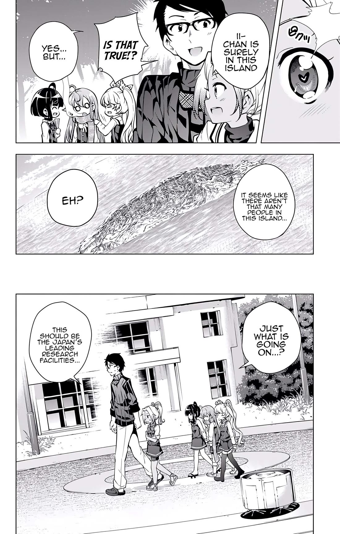 Myuu and I Chapter 14 page 16 - Chapter 14: Epsilon Search Squad