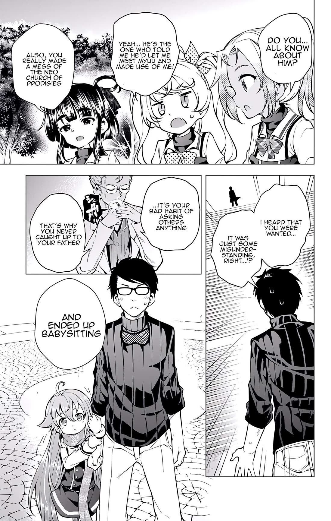 Myuu and I Chapter 14 page 19 - Chapter 14: Epsilon Search Squad