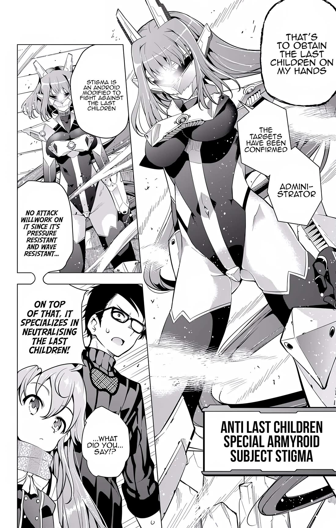 Myuu and I Chapter 14 page 22 - Chapter 14: Epsilon Search Squad