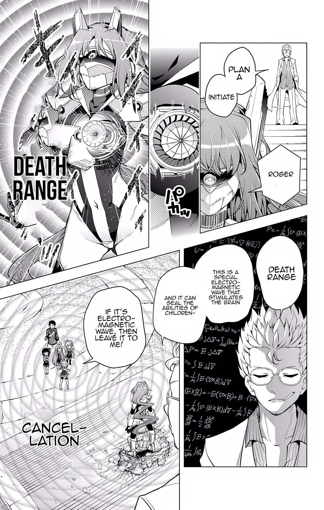Myuu and I Chapter 14 page 23 - Chapter 14: Epsilon Search Squad