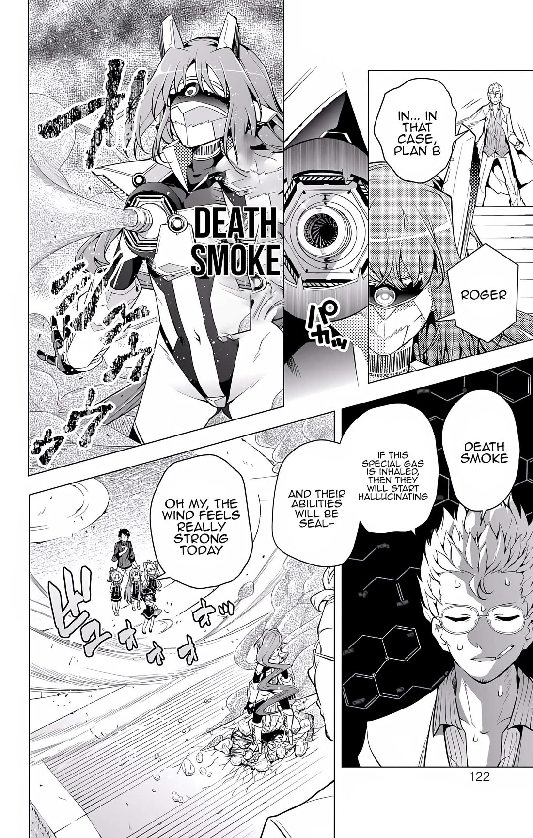 Myuu and I Chapter 14 page 24 - Chapter 14: Epsilon Search Squad