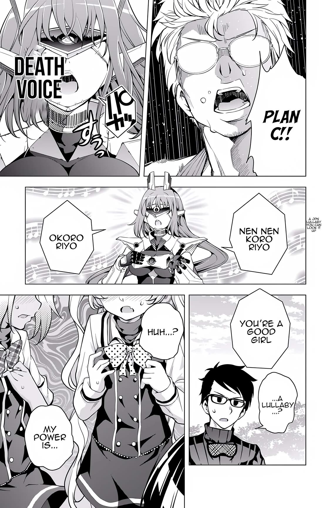 Myuu and I Chapter 14 page 25 - Chapter 14: Epsilon Search Squad