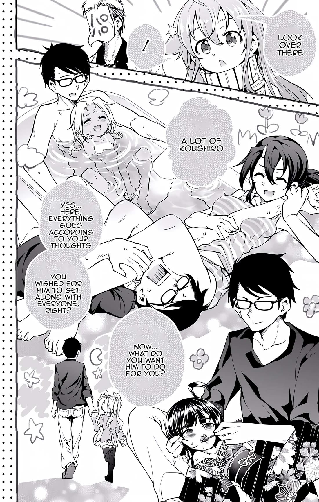 Myuu and I Chapter 14 page 28 - Chapter 14: Epsilon Search Squad
