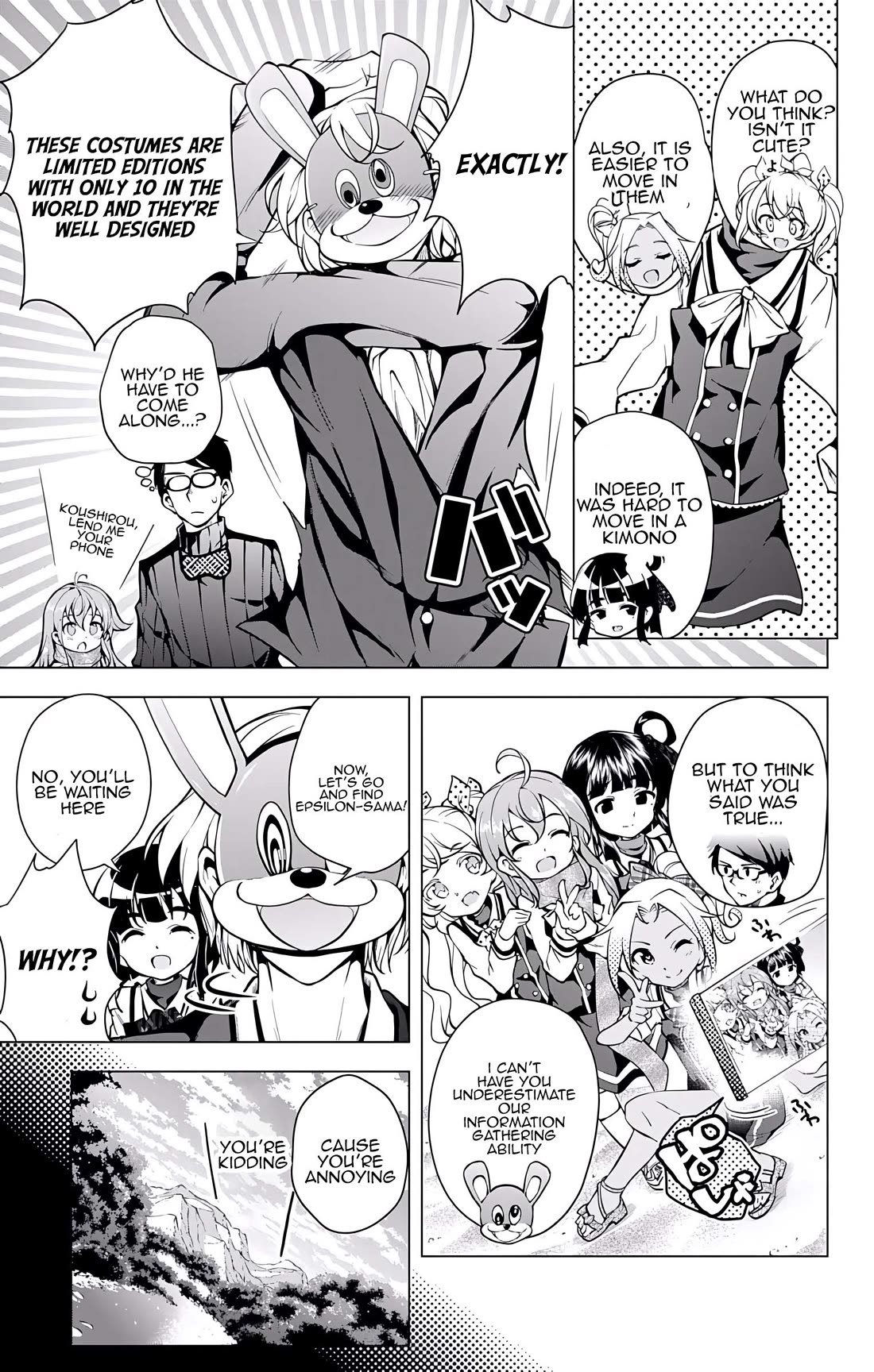 Myuu and I Chapter 14 page 3 - Chapter 14: Epsilon Search Squad
