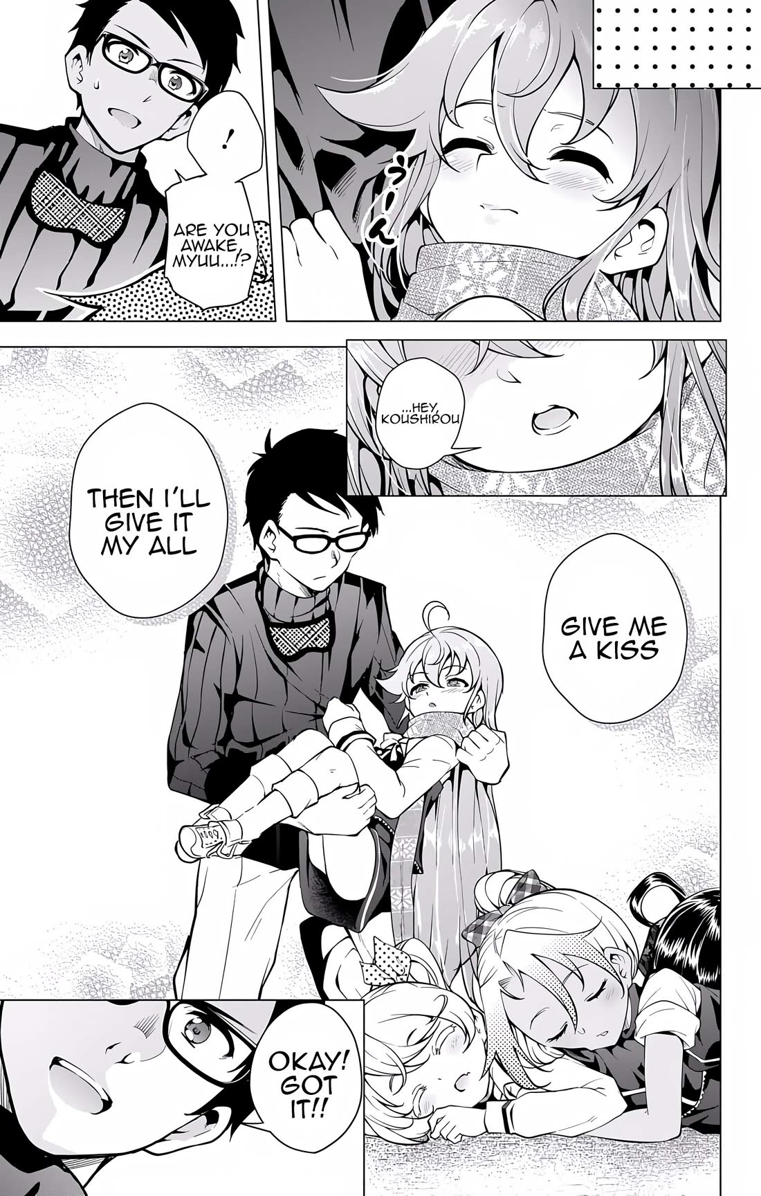 Myuu and I Chapter 14 page 31 - Chapter 14: Epsilon Search Squad