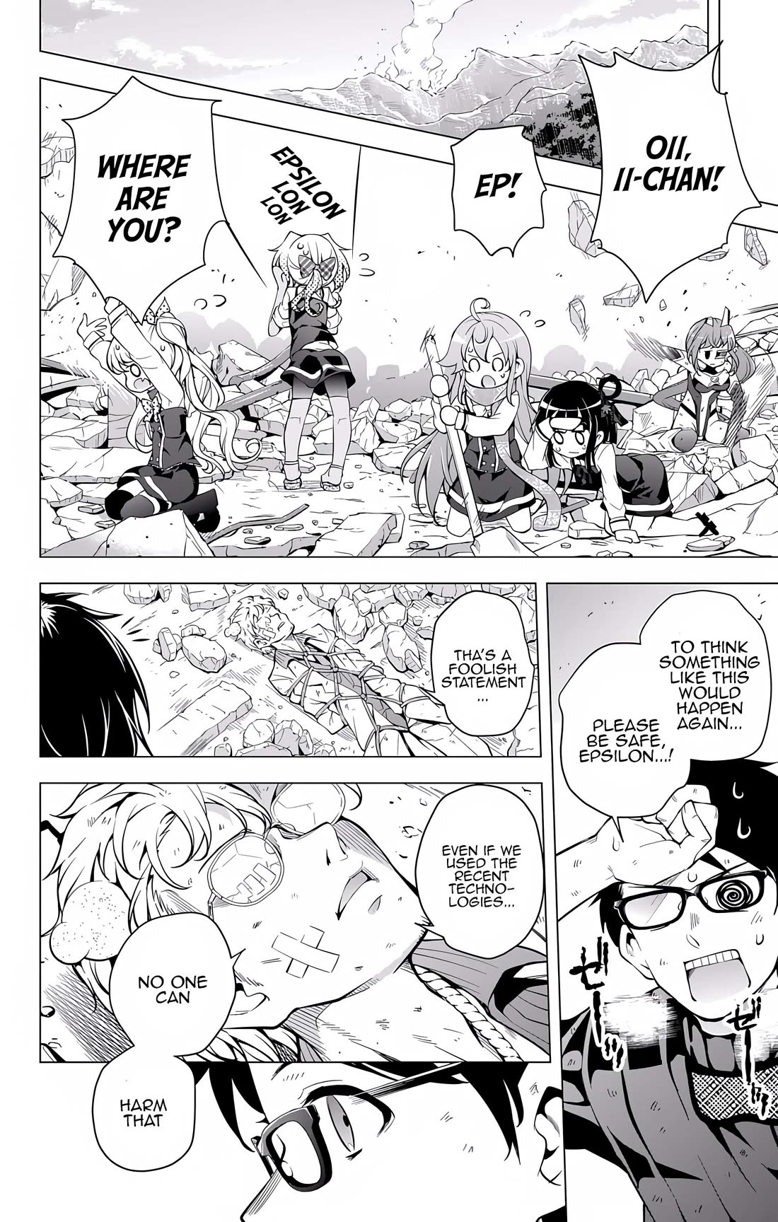 Myuu and I Chapter 14 page 42 - Chapter 14: Epsilon Search Squad
