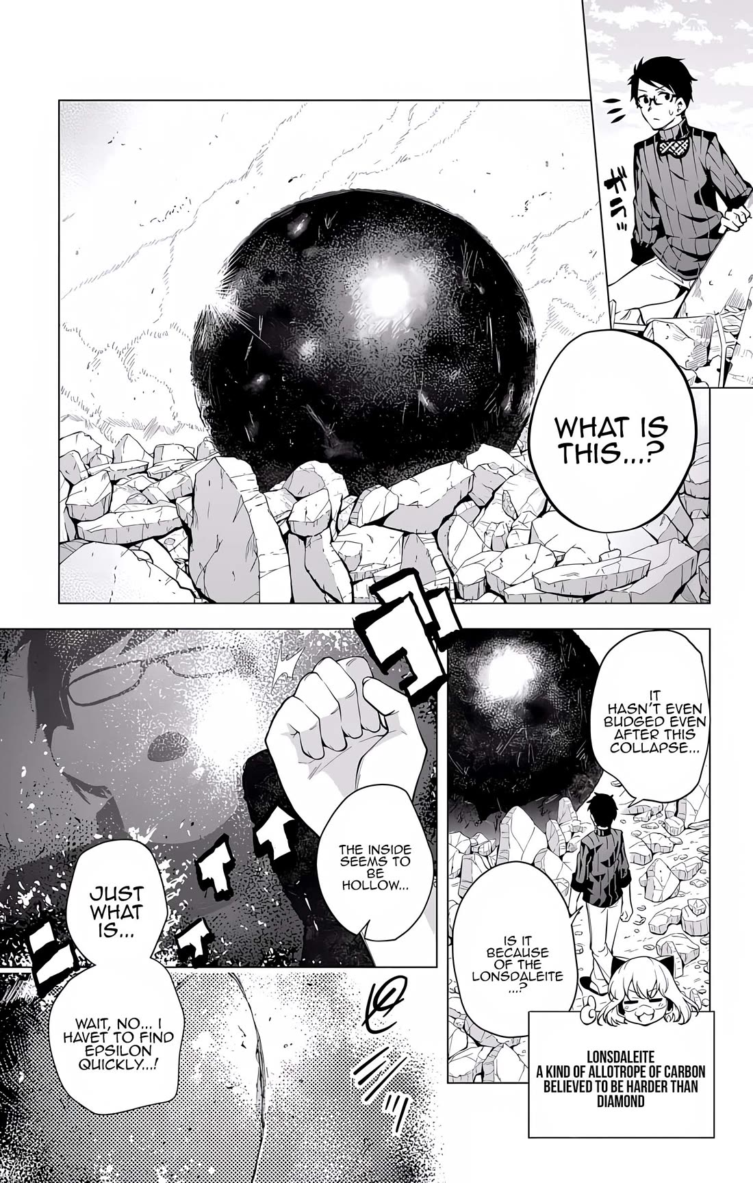Myuu and I Chapter 14 page 43 - Chapter 14: Epsilon Search Squad