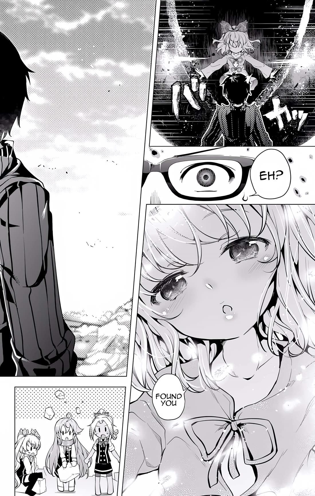 Myuu and I Chapter 14 page 44 - Chapter 14: Epsilon Search Squad