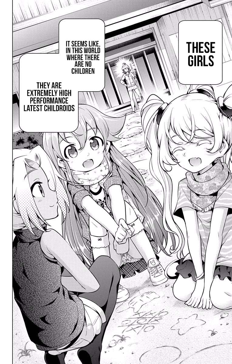 Myuu and I Chapter 15.5 page 2 - Chapter 15.5: With Myuu-tan and Kohane!