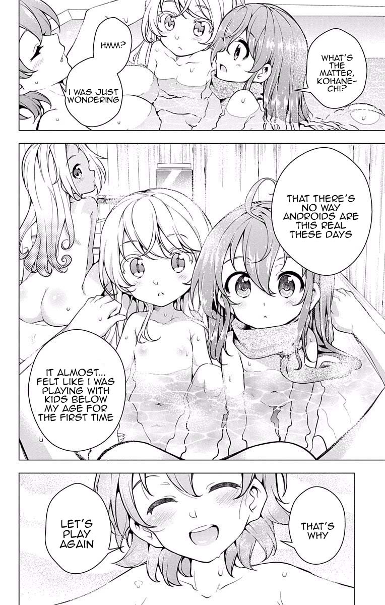 Myuu and I Chapter 15.5 page 8 - Chapter 15.5: With Myuu-tan and Kohane!