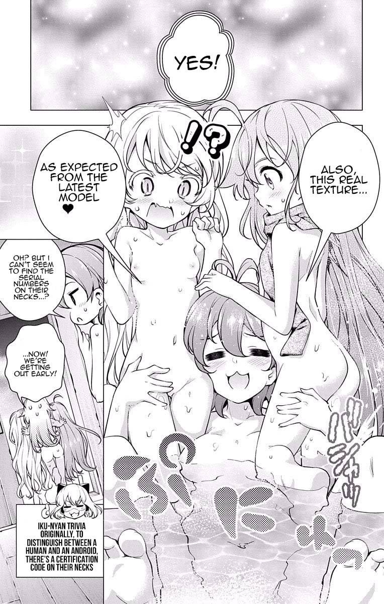 Myuu and I Chapter 15.5 page 9 - Chapter 15.5: With Myuu-tan and Kohane!