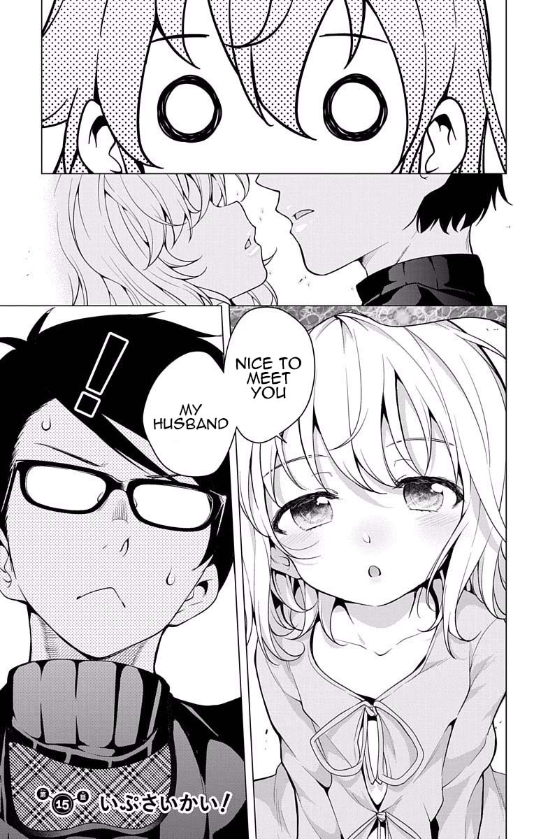 Myuu and I Chapter 15 page 1 - Chapter 15: Ep Search Squad