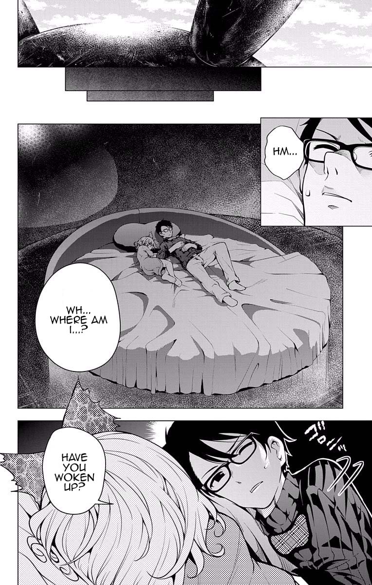 Myuu and I Chapter 15 page 12 - Chapter 15: Ep Search Squad