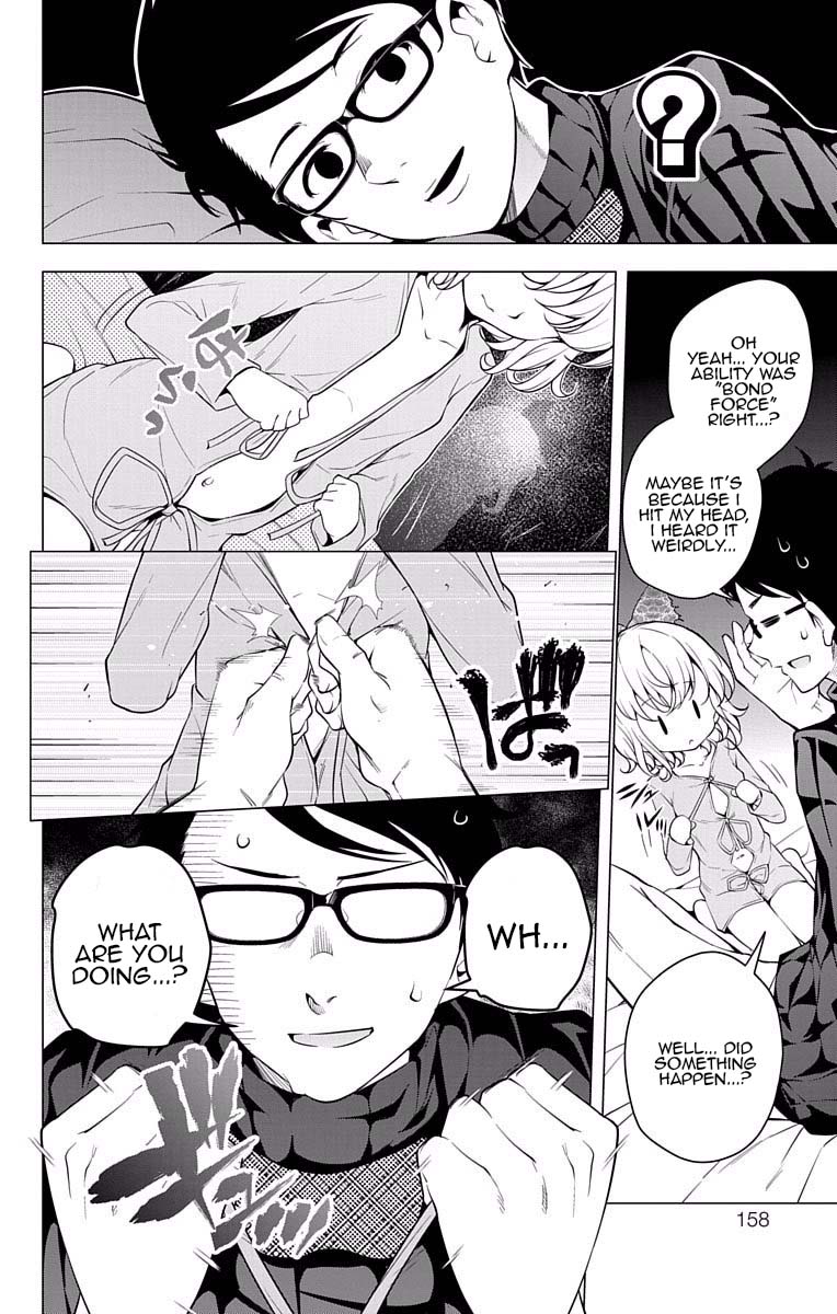 Myuu and I Chapter 15 page 14 - Chapter 15: Ep Search Squad