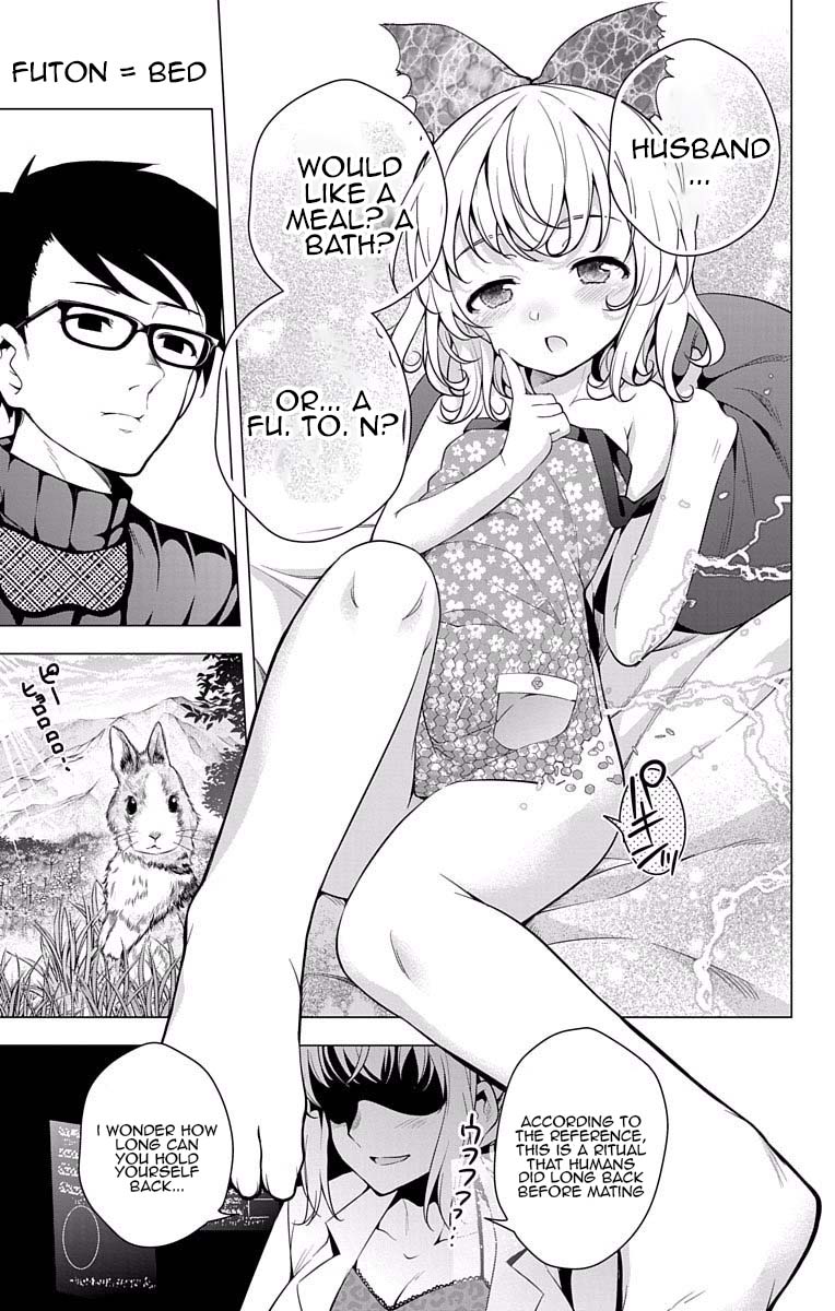 Myuu and I Chapter 15 page 17 - Chapter 15: Ep Search Squad