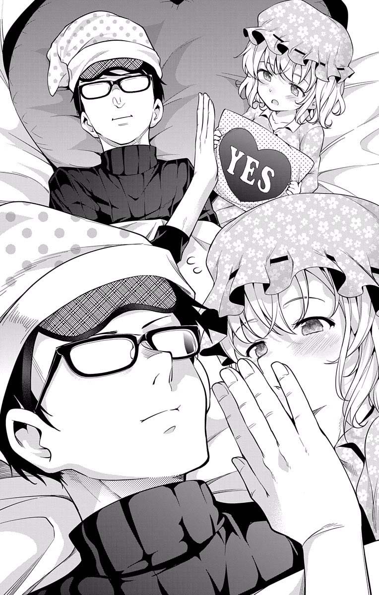 Myuu and I Chapter 15 page 19 - Chapter 15: Ep Search Squad