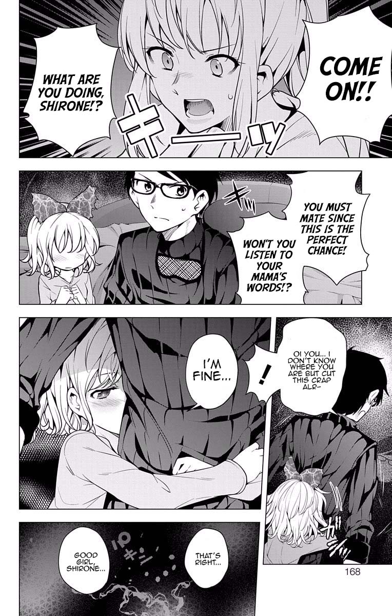 Myuu and I Chapter 15 page 24 - Chapter 15: Ep Search Squad