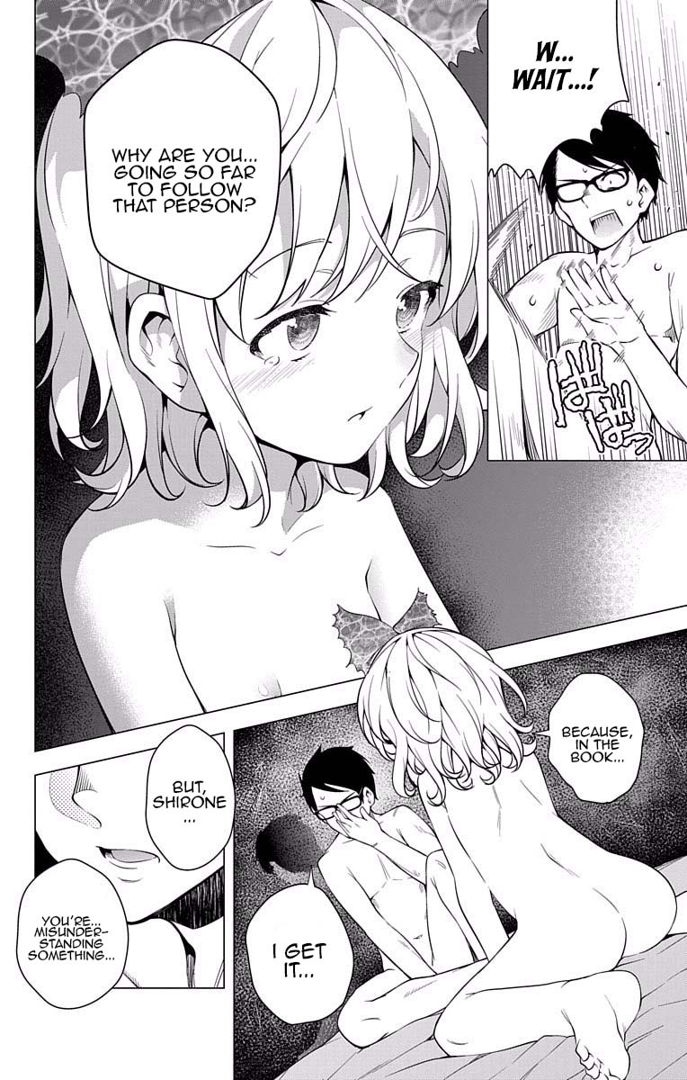 Myuu and I Chapter 15 page 26 - Chapter 15: Ep Search Squad