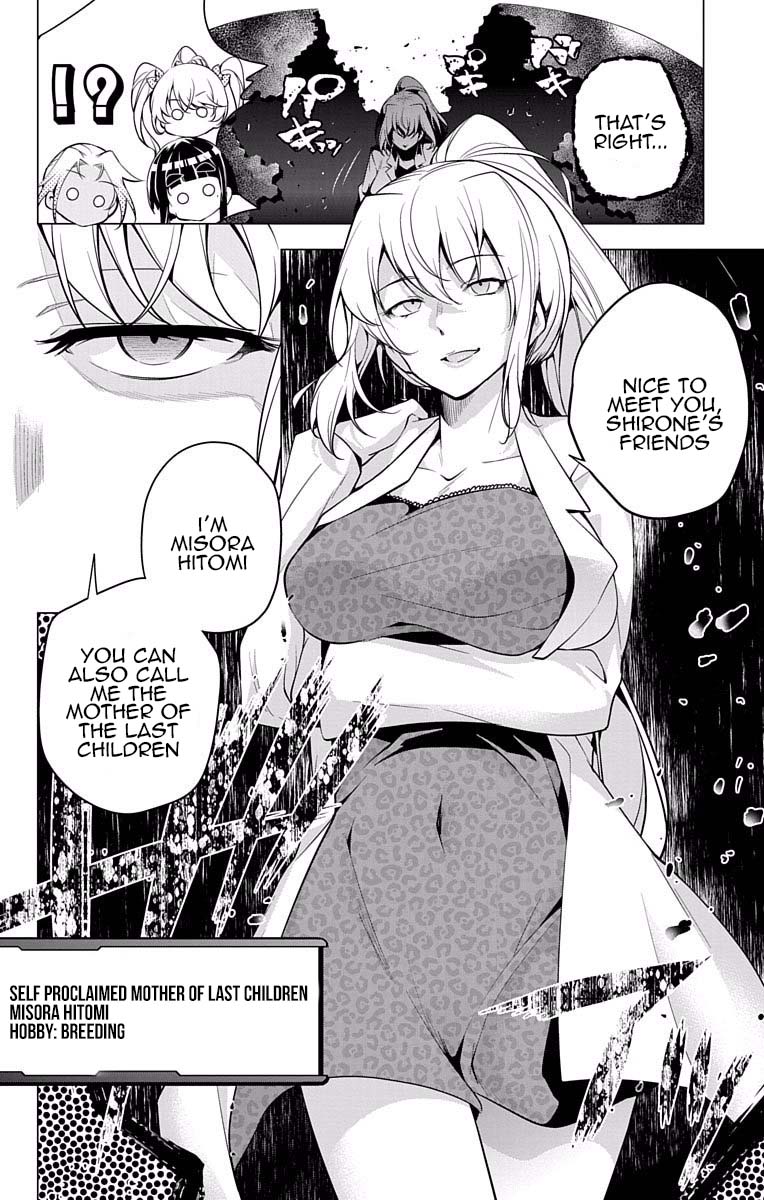 Myuu and I Chapter 15 page 4 - Chapter 15: Ep Search Squad