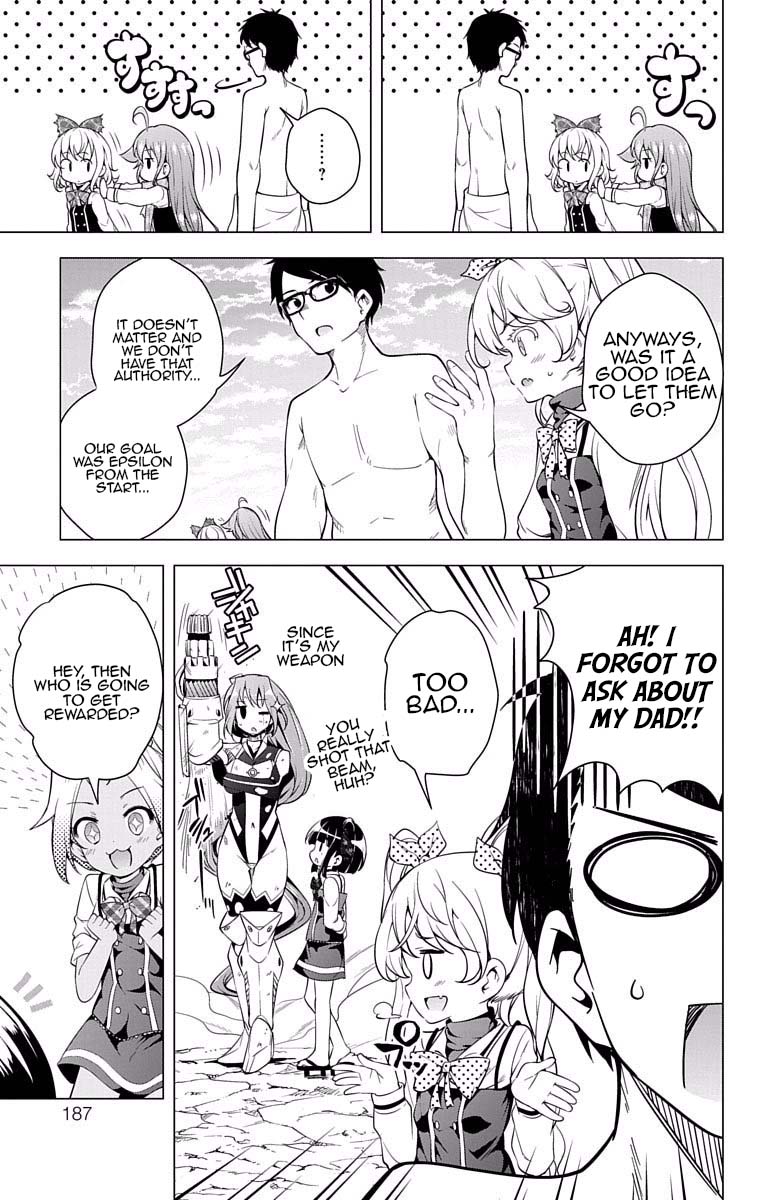Myuu and I Chapter 15 page 43 - Chapter 15: Ep Search Squad