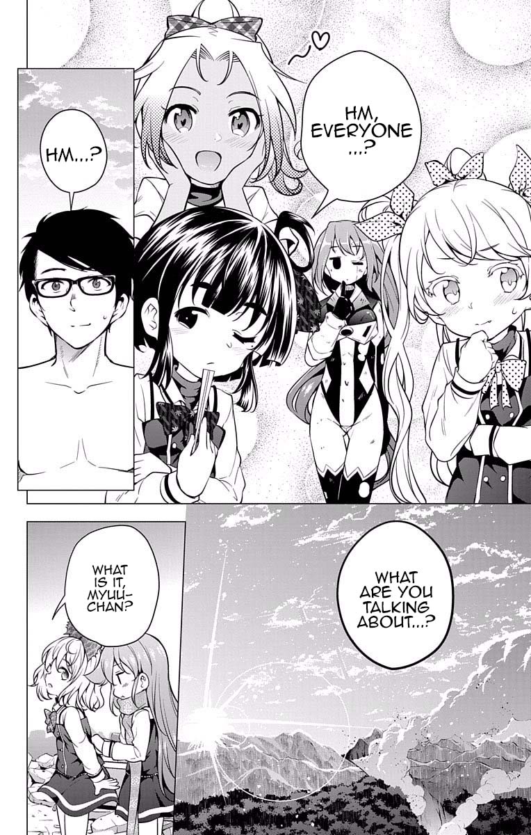 Myuu and I Chapter 15 page 44 - Chapter 15: Ep Search Squad