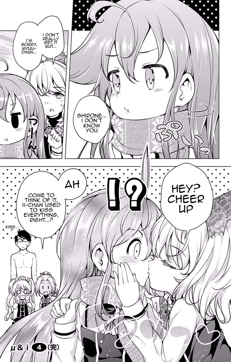 Myuu and I Chapter 15 page 45 - Chapter 15: Ep Search Squad