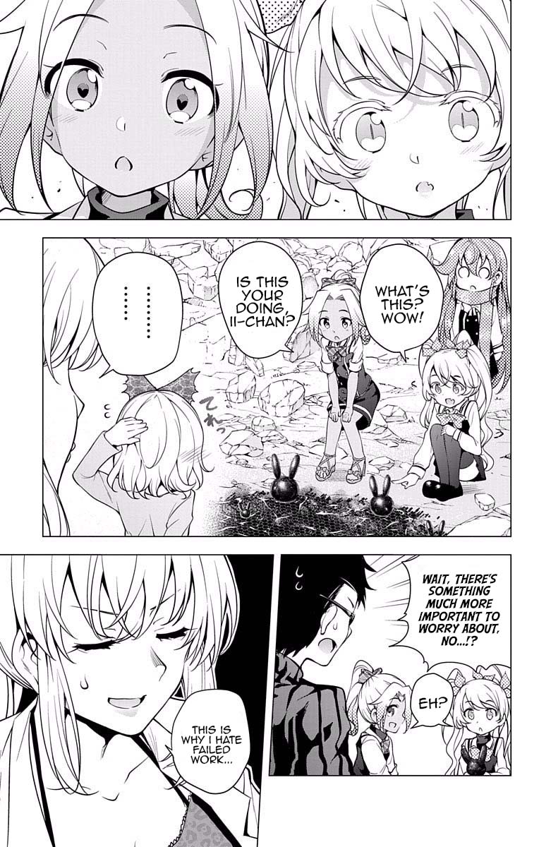 Myuu and I Chapter 15 page 5 - Chapter 15: Ep Search Squad