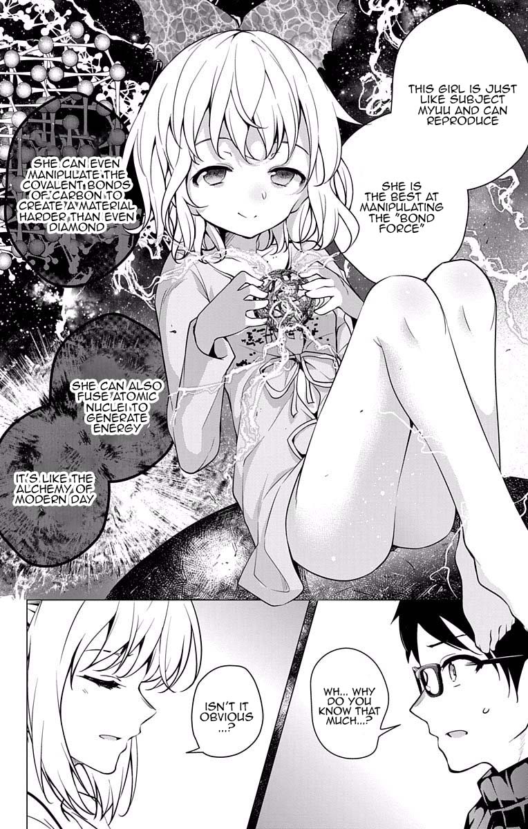 Myuu and I Chapter 15 page 6 - Chapter 15: Ep Search Squad