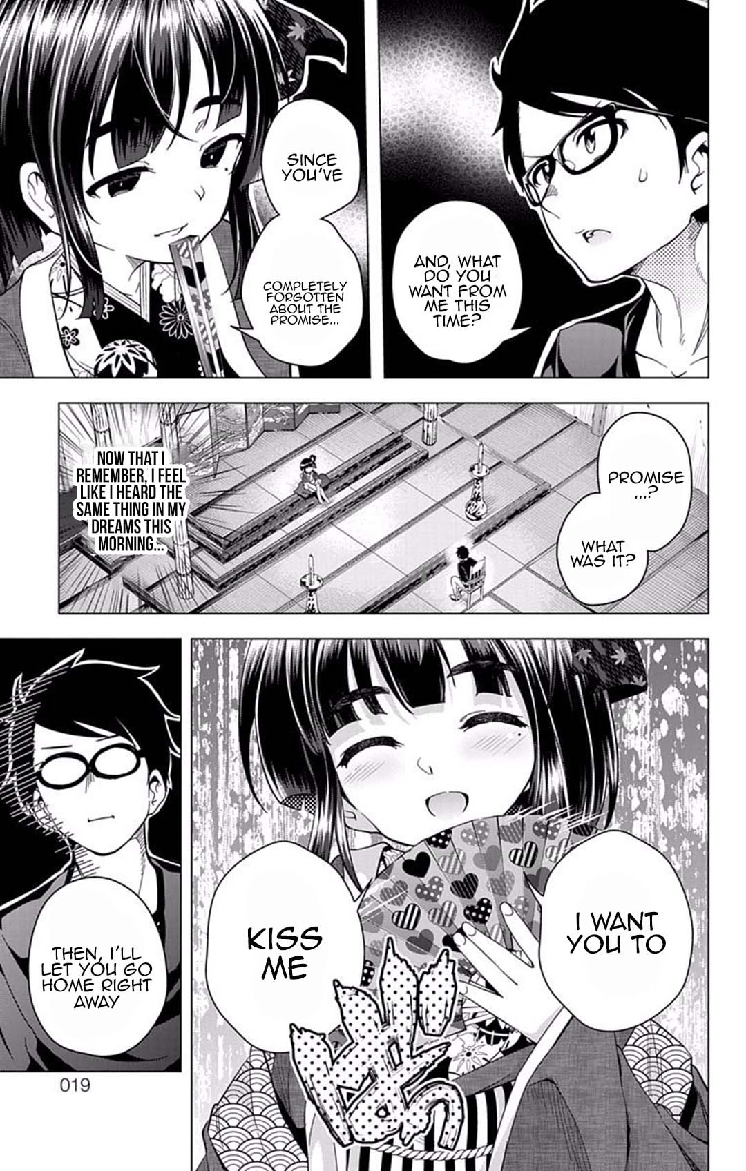 Myuu and I Chapter 16 page 13 - Chapter 16: The Promised Kiss!