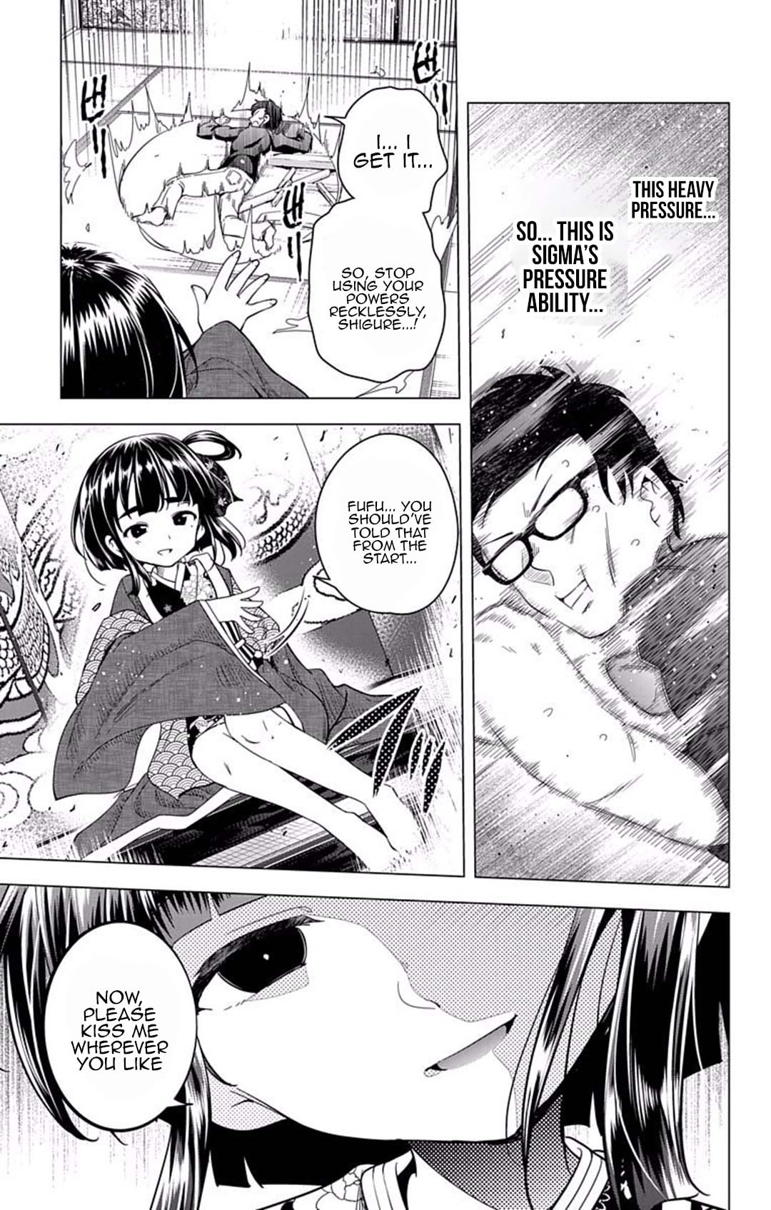 Myuu and I Chapter 16 page 15 - Chapter 16: The Promised Kiss!