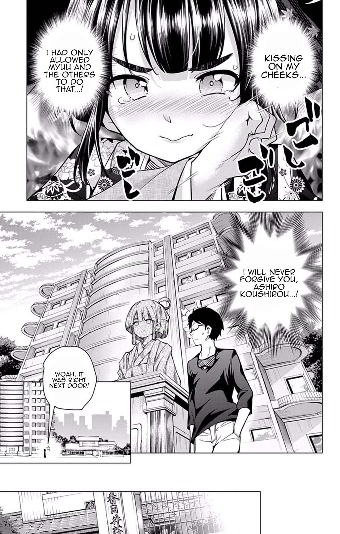 Myuu and I Chapter 16 page 19 - Chapter 16: The Promised Kiss!