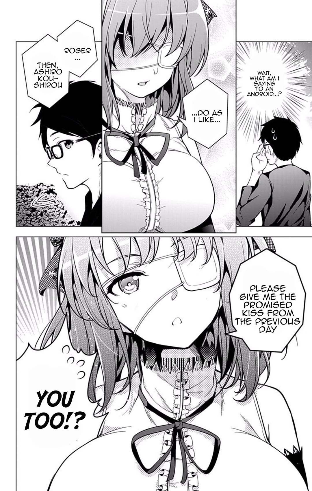 Myuu and I Chapter 16 page 22 - Chapter 16: The Promised Kiss!