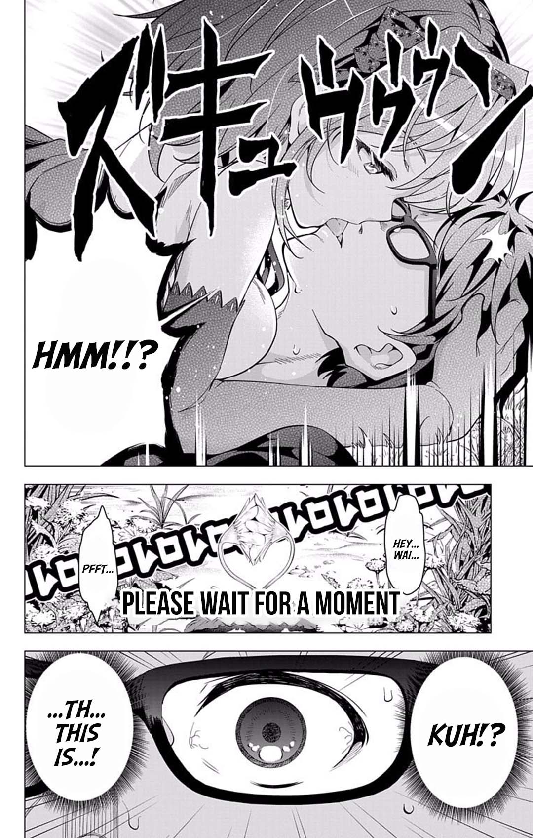 Myuu and I Chapter 16 page 24 - Chapter 16: The Promised Kiss!